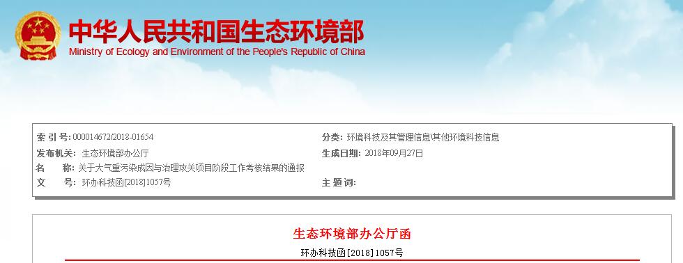 截图.jpg