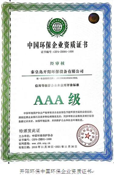 QQ截图20190515150355.jpg